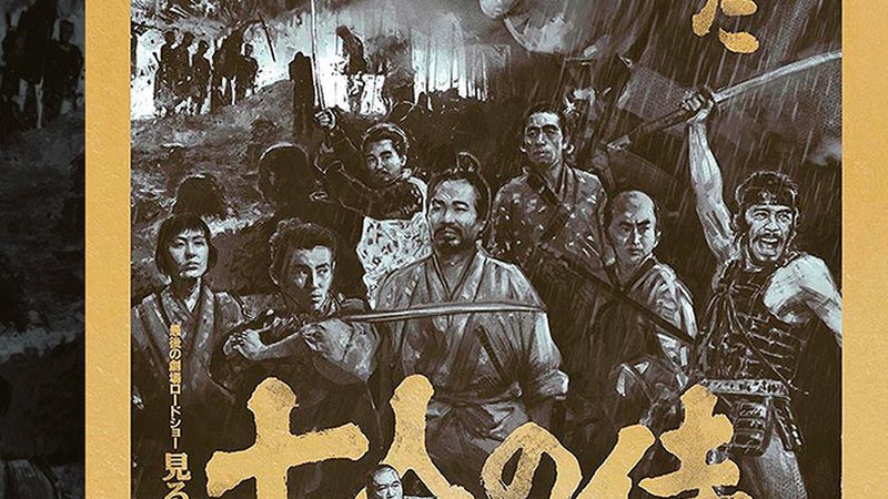露台庭院照明，如何打造温馨与安全的夜晚空间？**