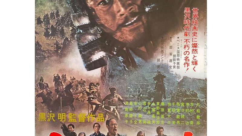 如何有效提升绿化植被成活率？揭秘关键因素